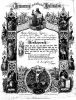 Solomon Egger's Confirmation Certificate
